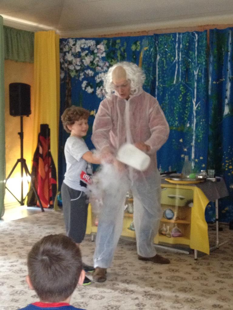 Фото события